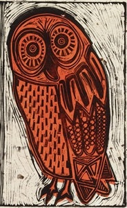 Lokta III 18W x 30H 7