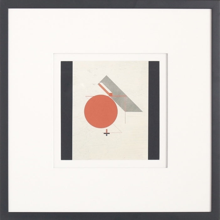 Epigy 5 21.5W x 21.5H