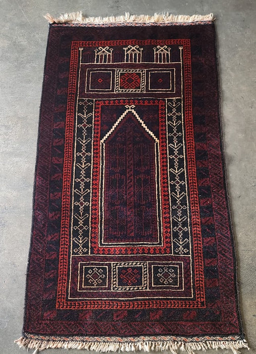 2'7" X 6' Navy & Red Afghan Rug With Design