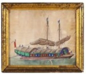 Antique Chinese Pith Painting 19th c. Trade Ship 9.5W x 8H