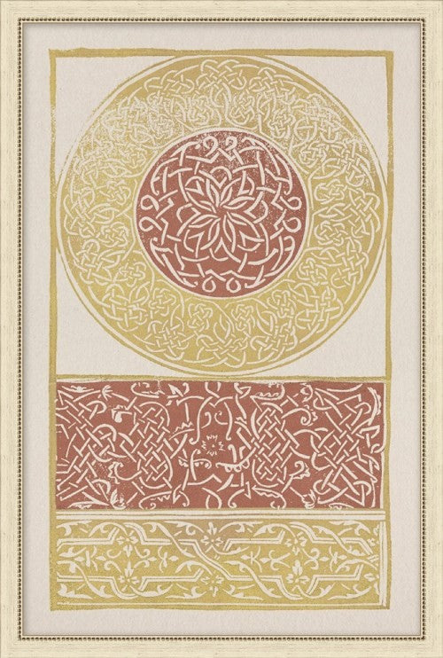 STILL778ATL  Knot Work 3 14.5W x 21.5H