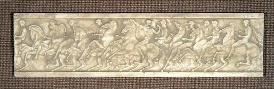Agamemnon Leading Troops to Troy 18W x 11H