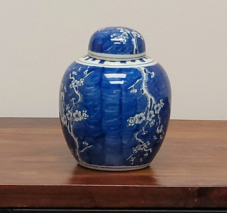 Blue and White Plum Lidded Jar