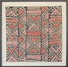 DECOR74 - Shoowa Kuba Cloth Design Textile 