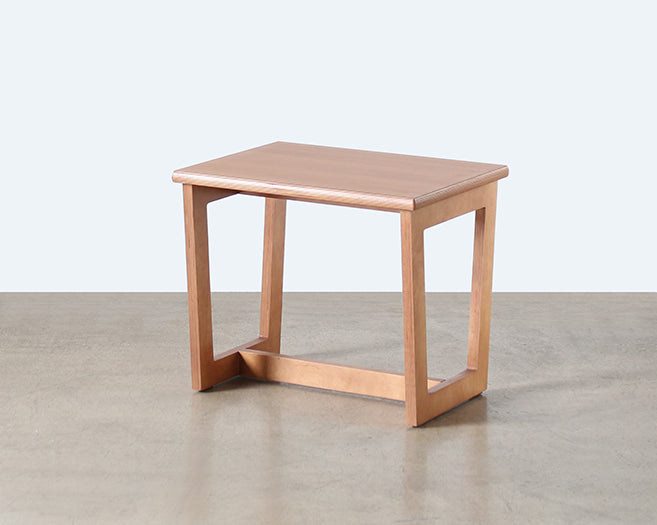Hudson Rectangular End Table