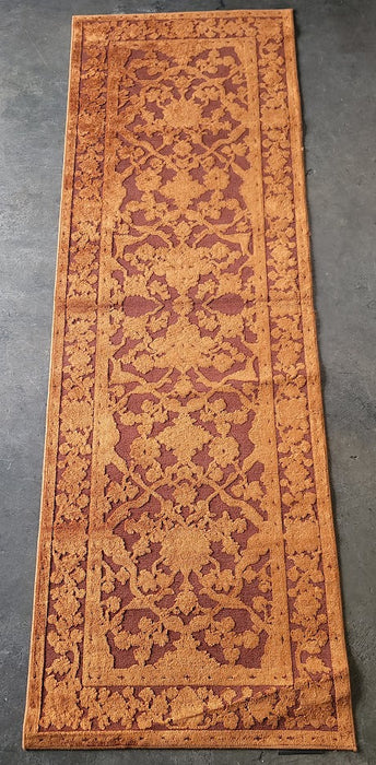 2'6" X 7'6" Paris Tomato Runner