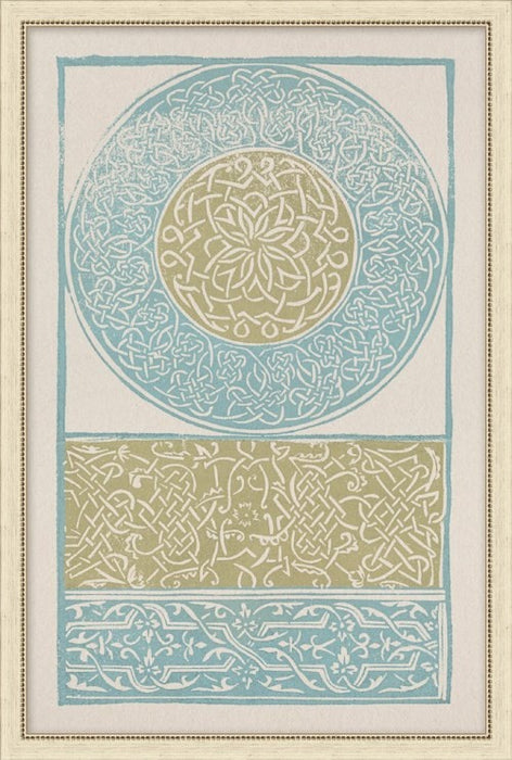 STILL777ATL  Knot Work 2 14.5W x 21.5H