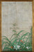STILL810ATL Essence of Earth Panel 1 27W x 42H