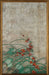 STILL813ATL Haiku Natural Panel 2 27W x 42H