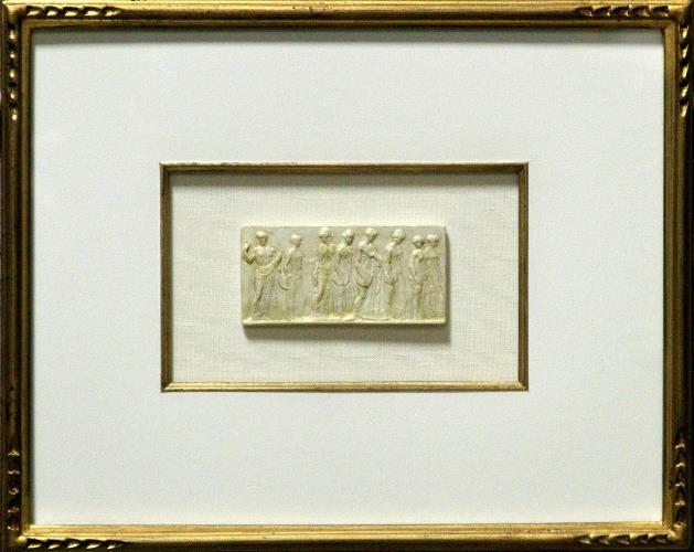 Mini Rectangle Single 1 15W x 12H