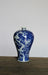 VASE197LA - Blue and White Cherry Blossom Plum Vase