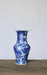 VASE204LA - Blue and White Plum Blossom Wide Mouth Vase