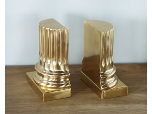 Golden Pillar Bookends - Cleared