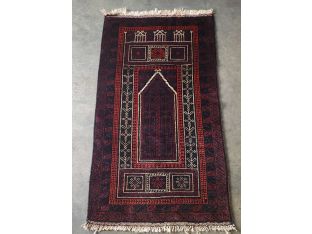 2'7" X 6' Navy & Red Afghan Rug With Design